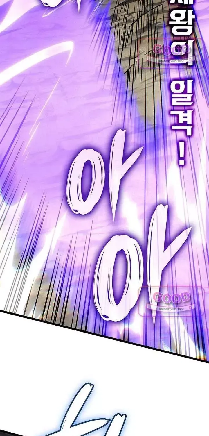 Chapter 150 - Trang 109
