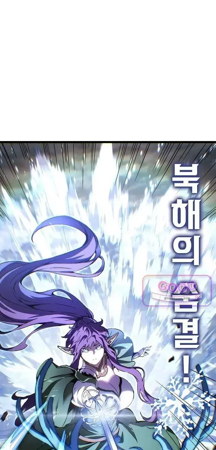 Chapter 150 - Trang 47