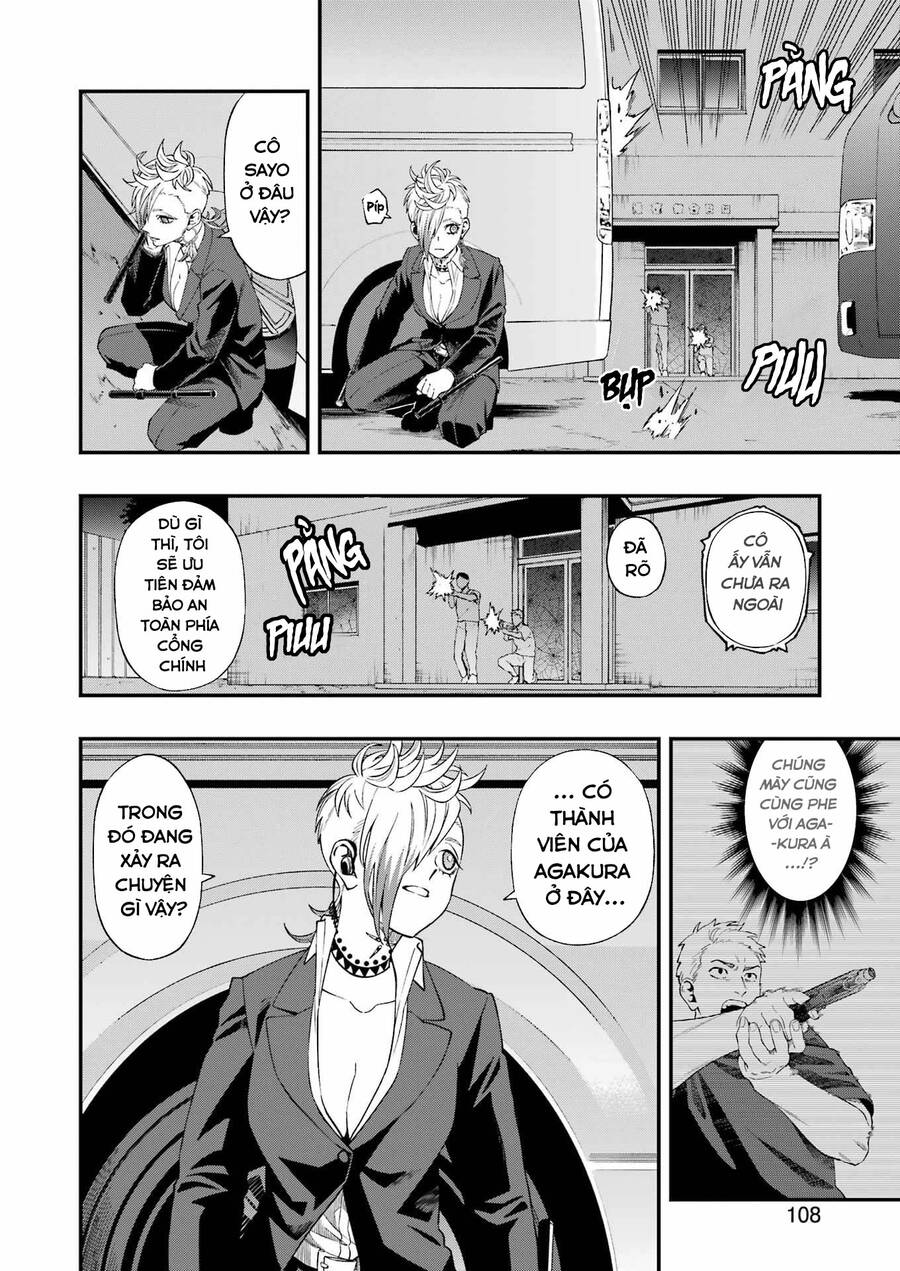 Chapter 105 - Trang 16