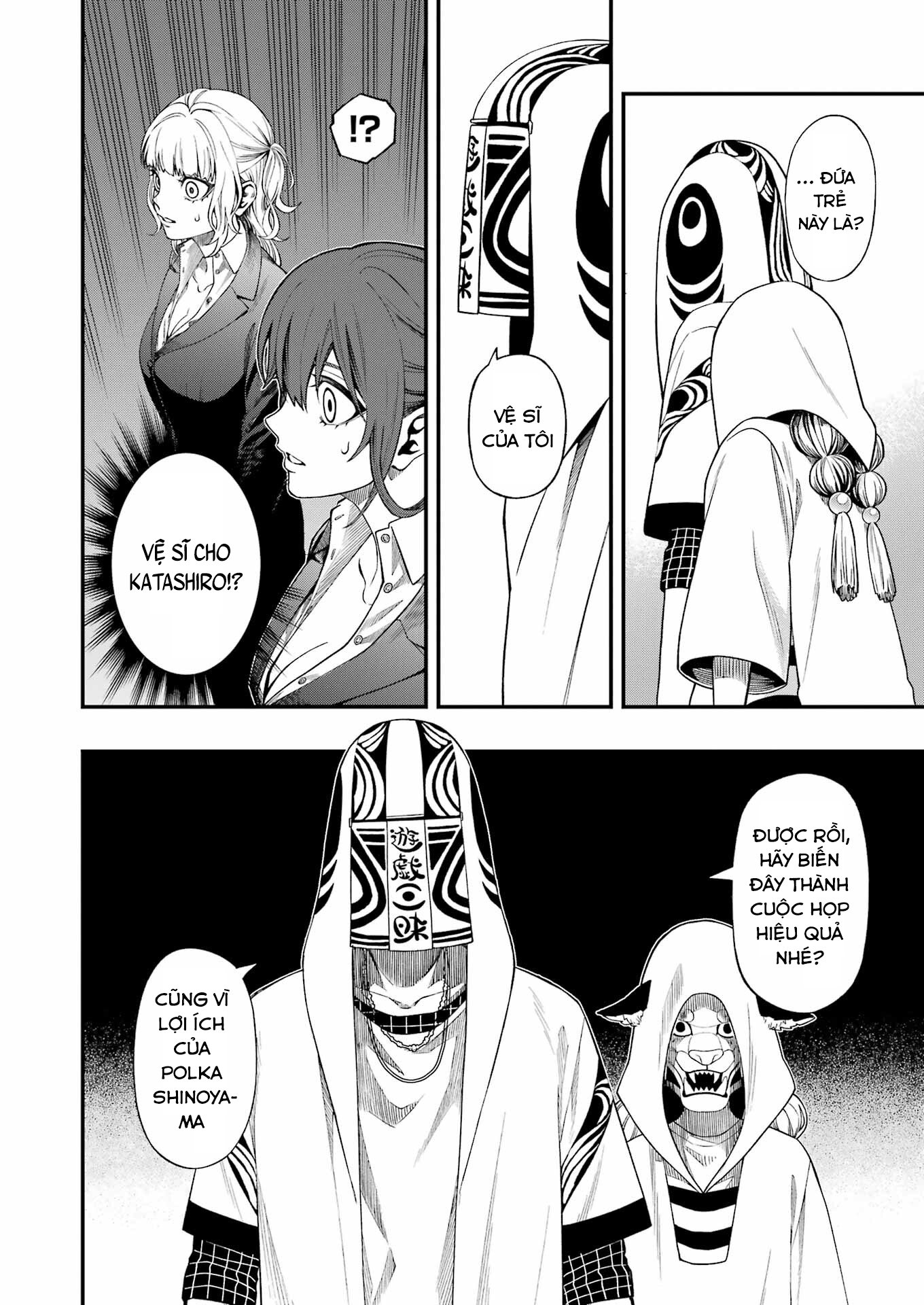 Chapter 121 - Trang 16
