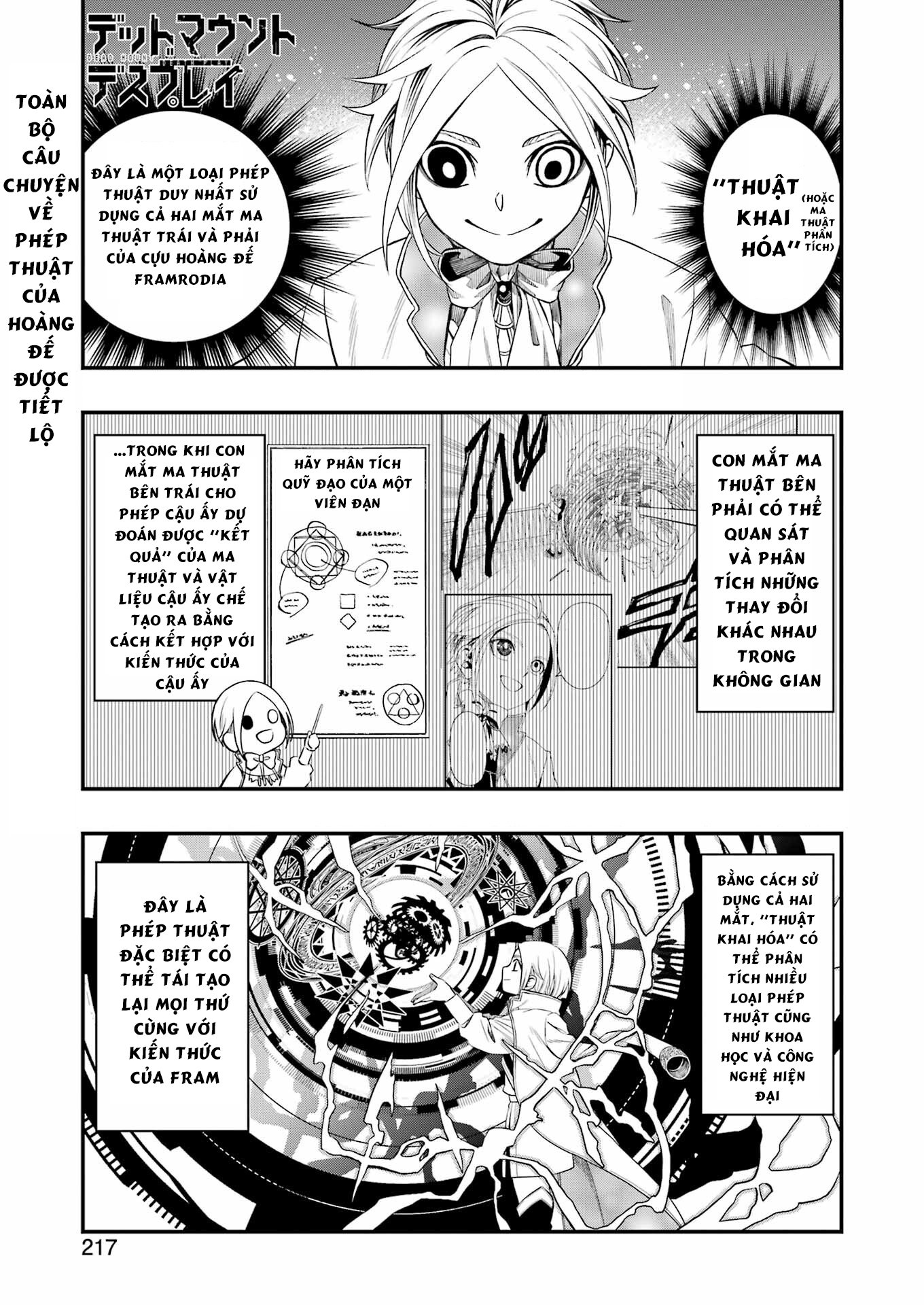 Chapter 121 - Trang 5