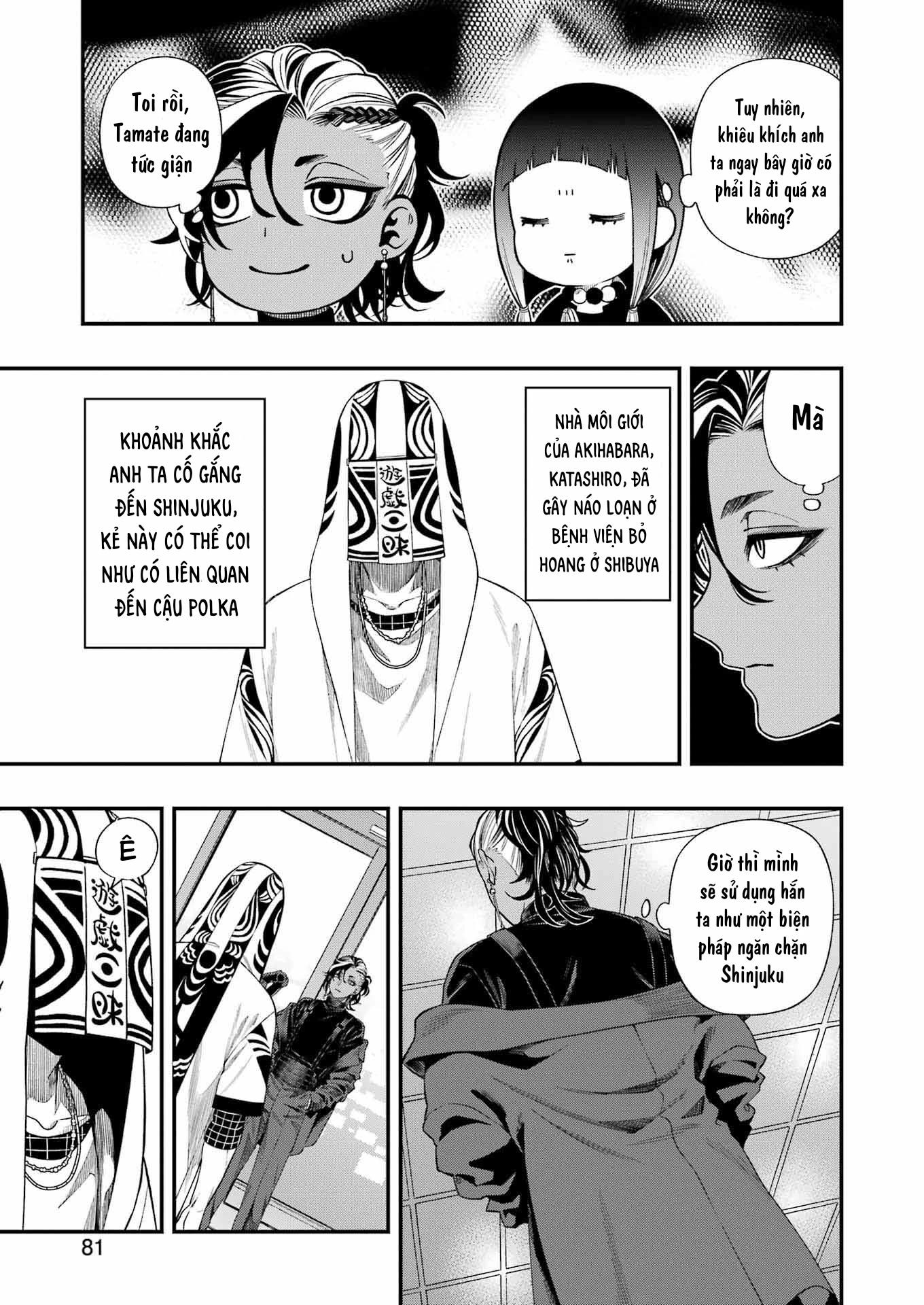 Chapter 122 - Trang 15