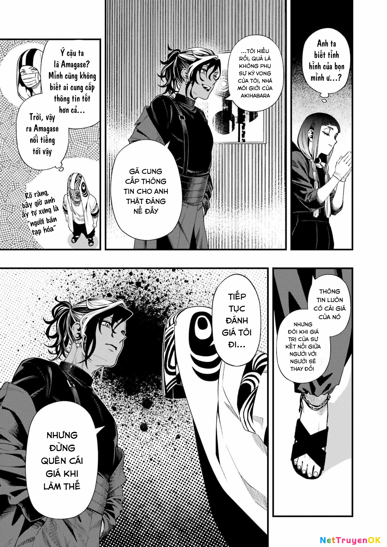 Chapter 122 - Trang 17