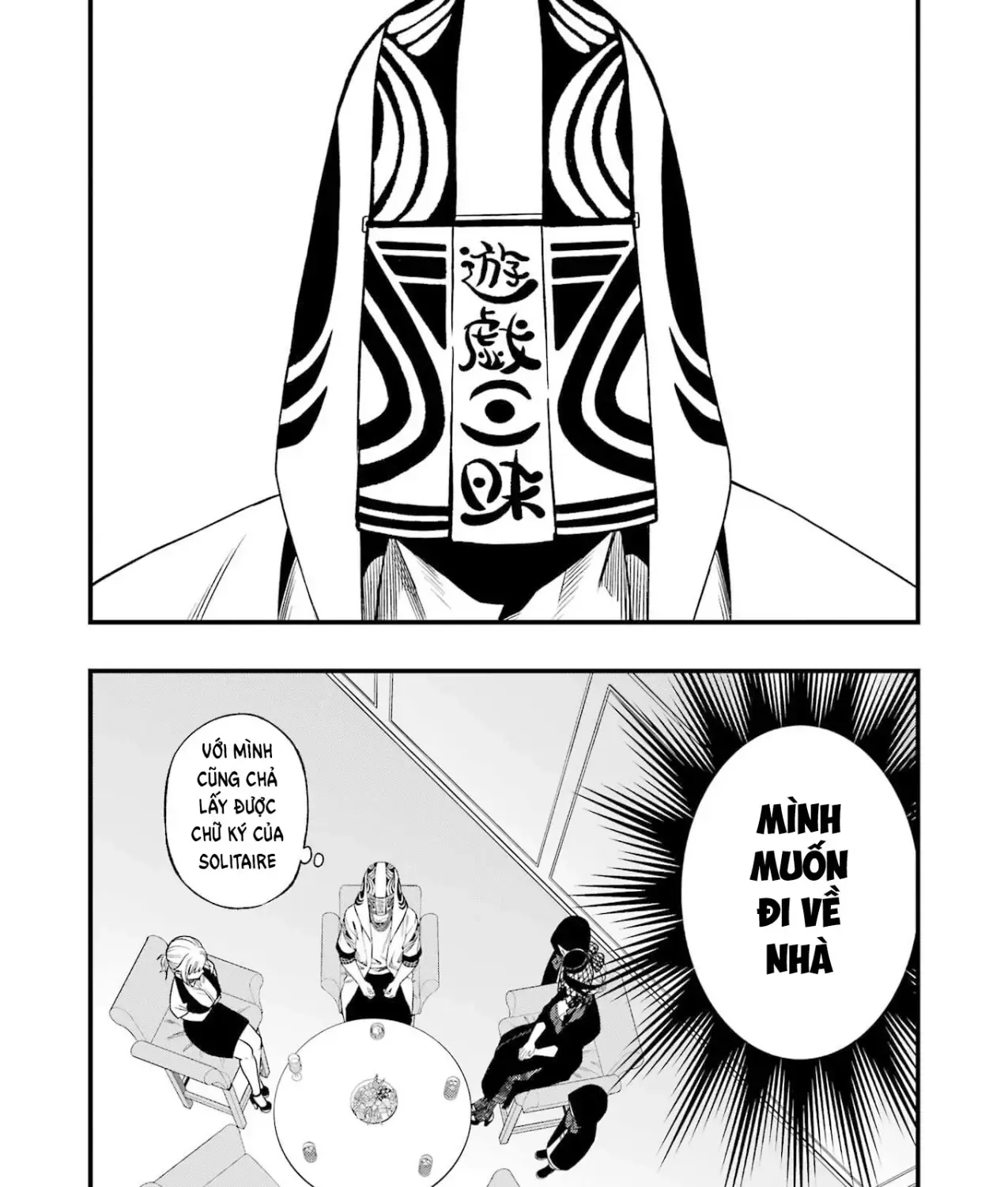 Chapter 136 - Trang 41