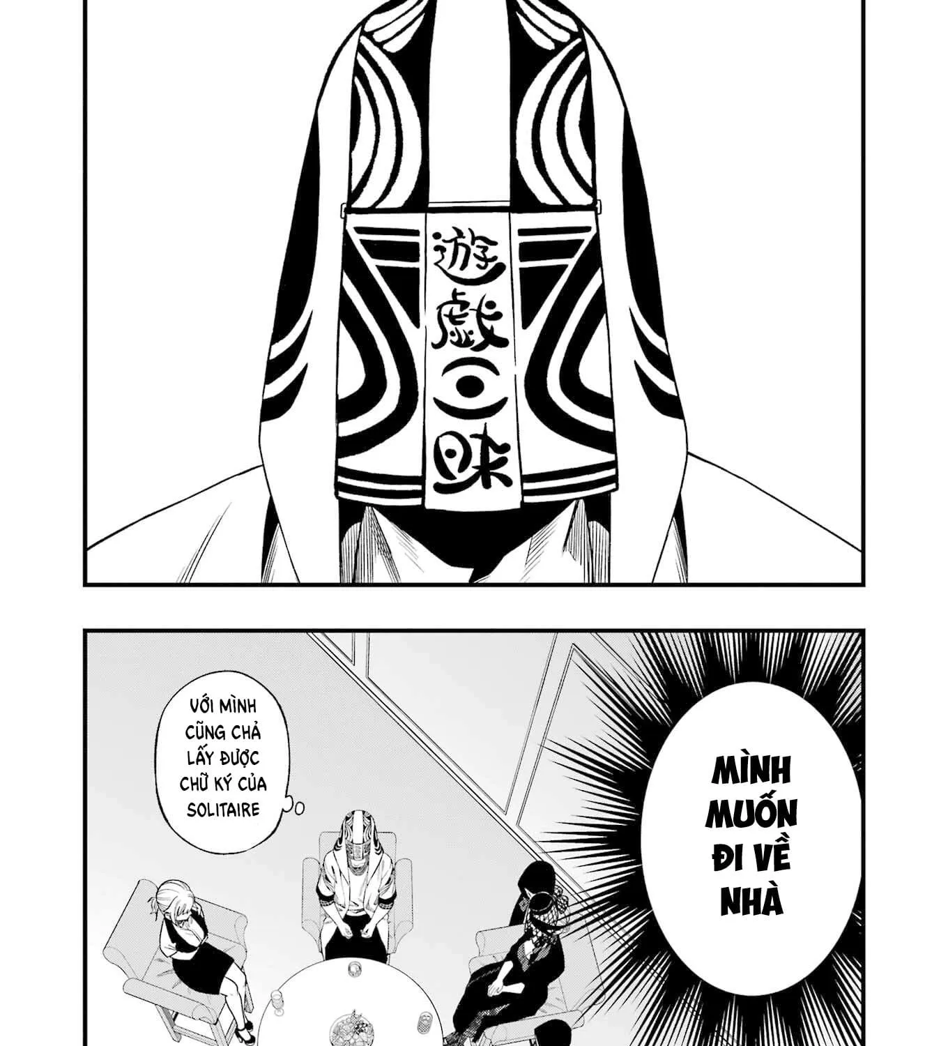 Chapter 137 - Trang 40