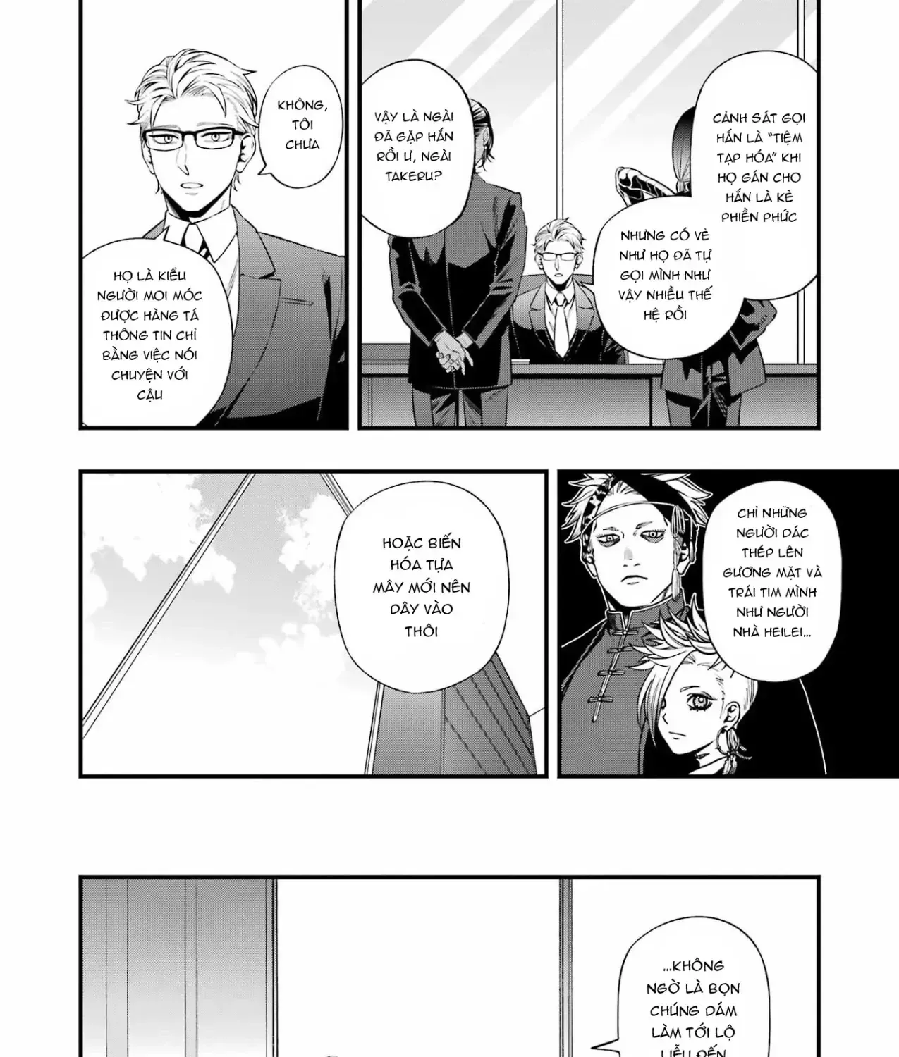Chapter 138 - Trang 35