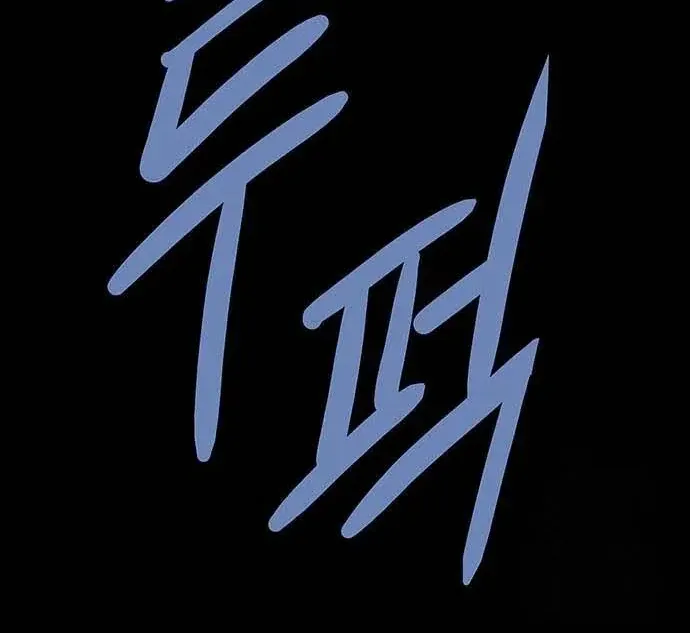 Trang 97