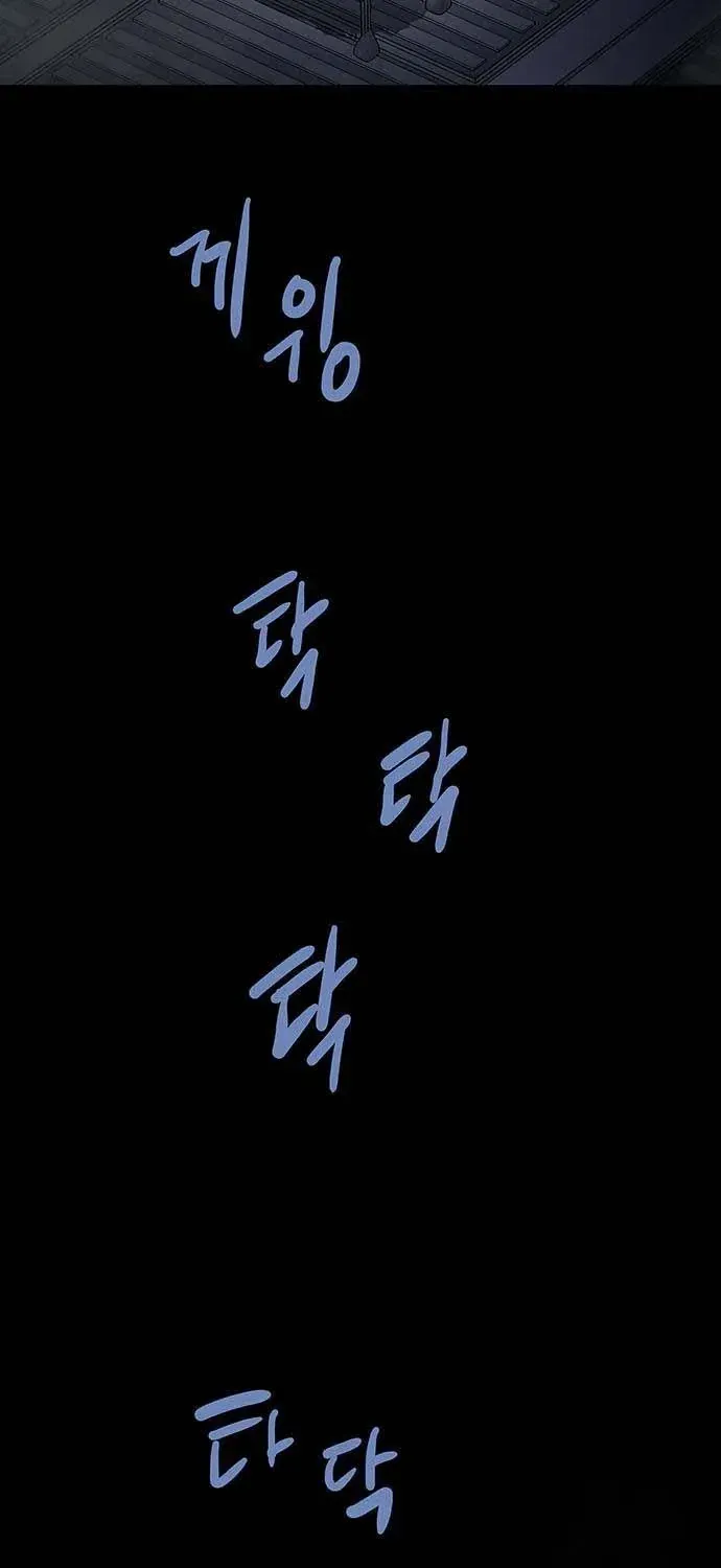 Trang 98