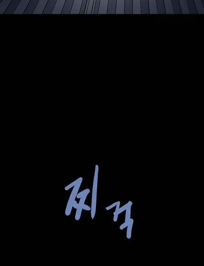 Trang 117