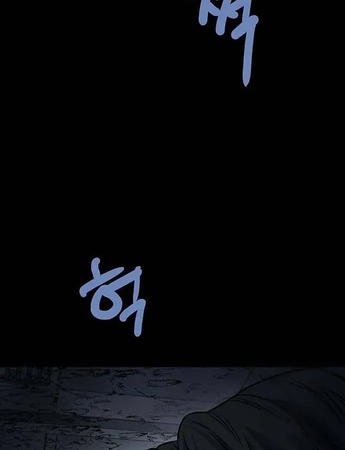 Trang 119