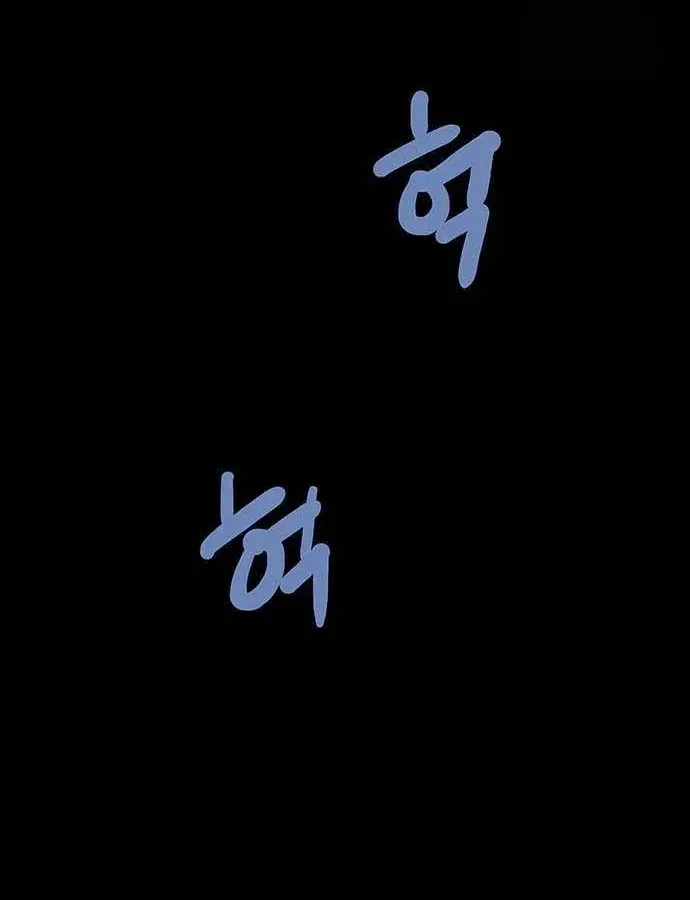Trang 121
