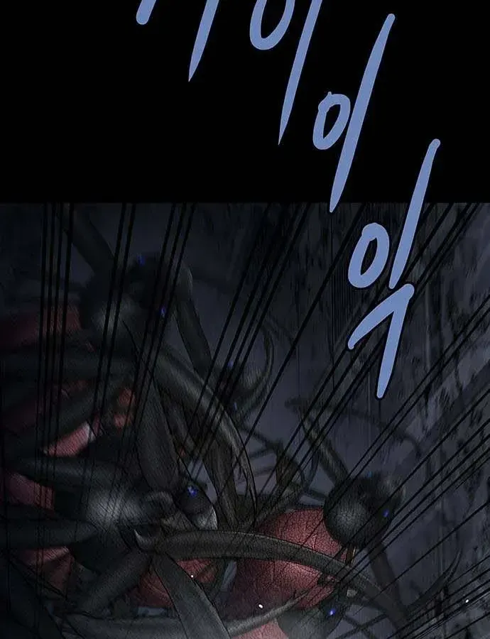 Trang 147