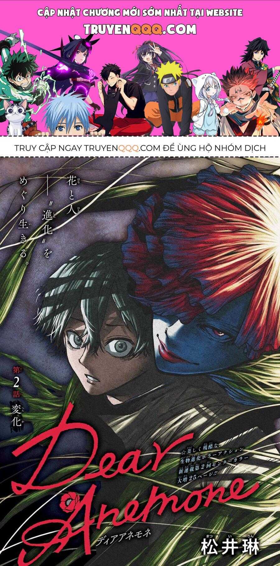 Chương 2 - Trang 1