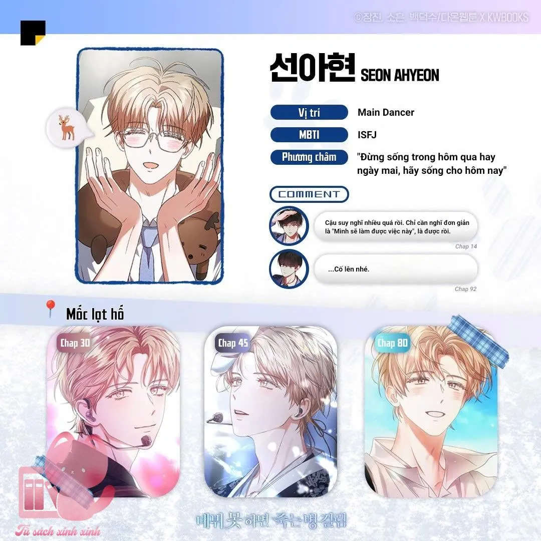 Chapter 100.5 - Trang 11
