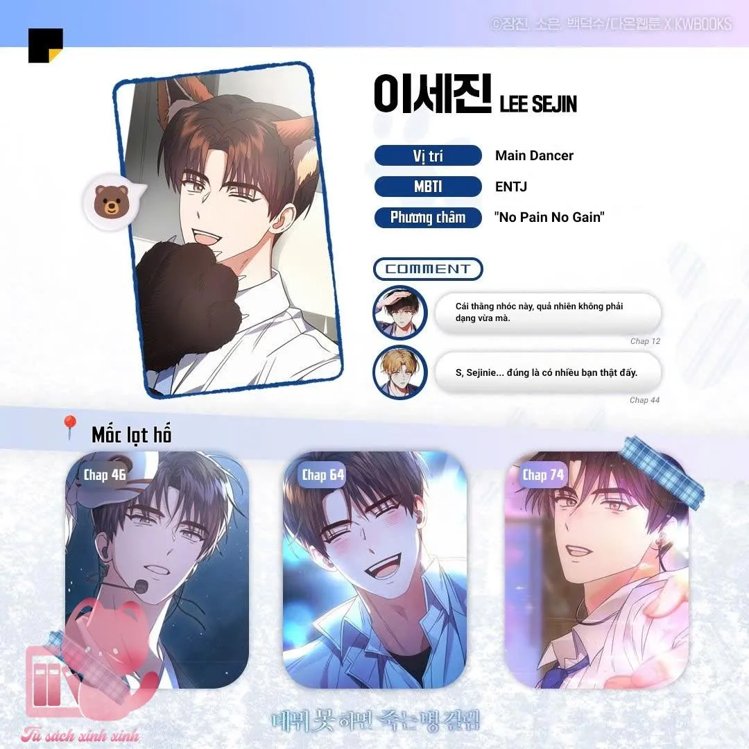 Chapter 100.5 - Trang 12