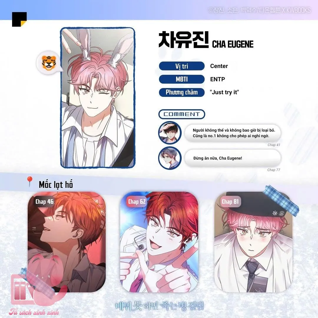 Chapter 100.5 - Trang 13