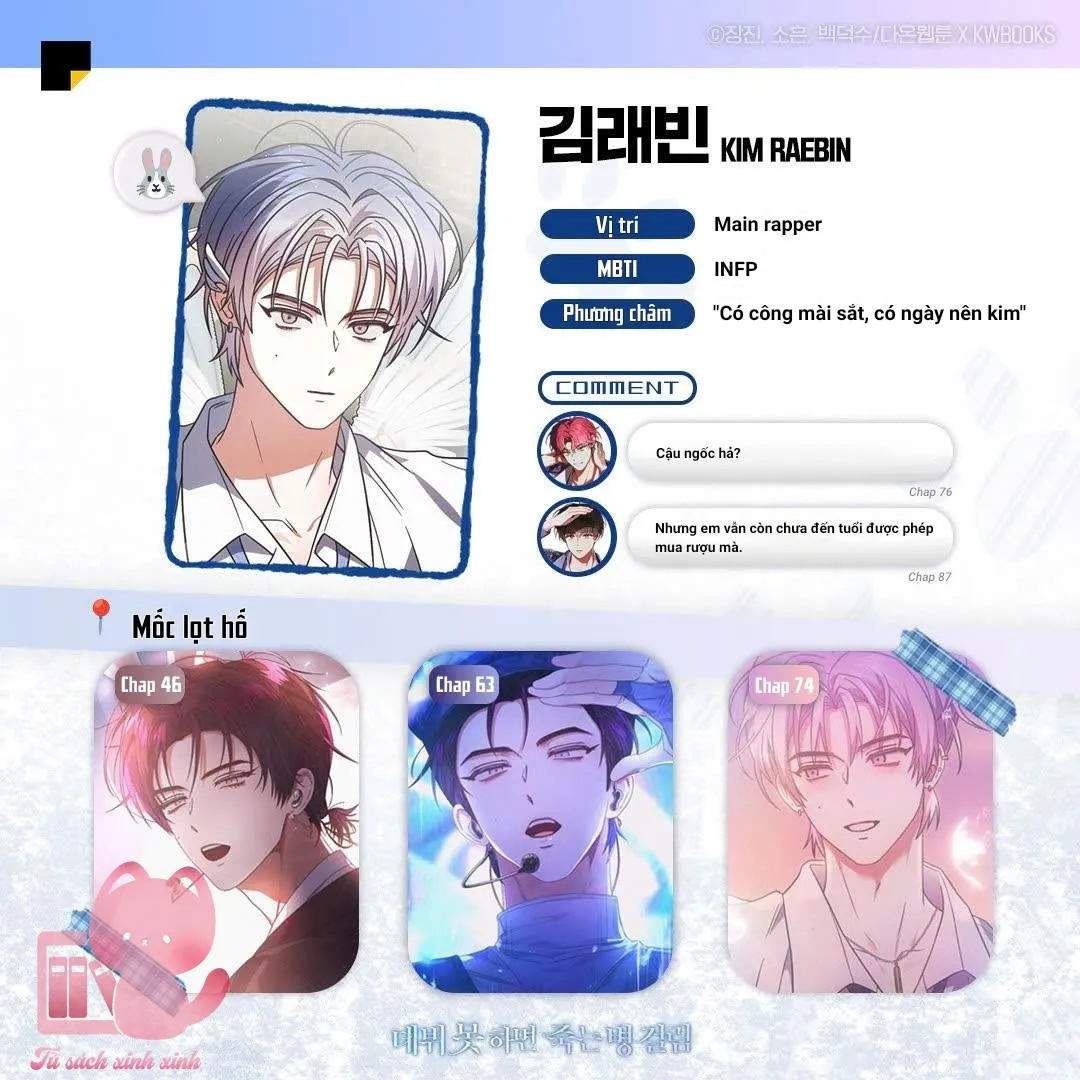 Chapter 100.5 - Trang 14