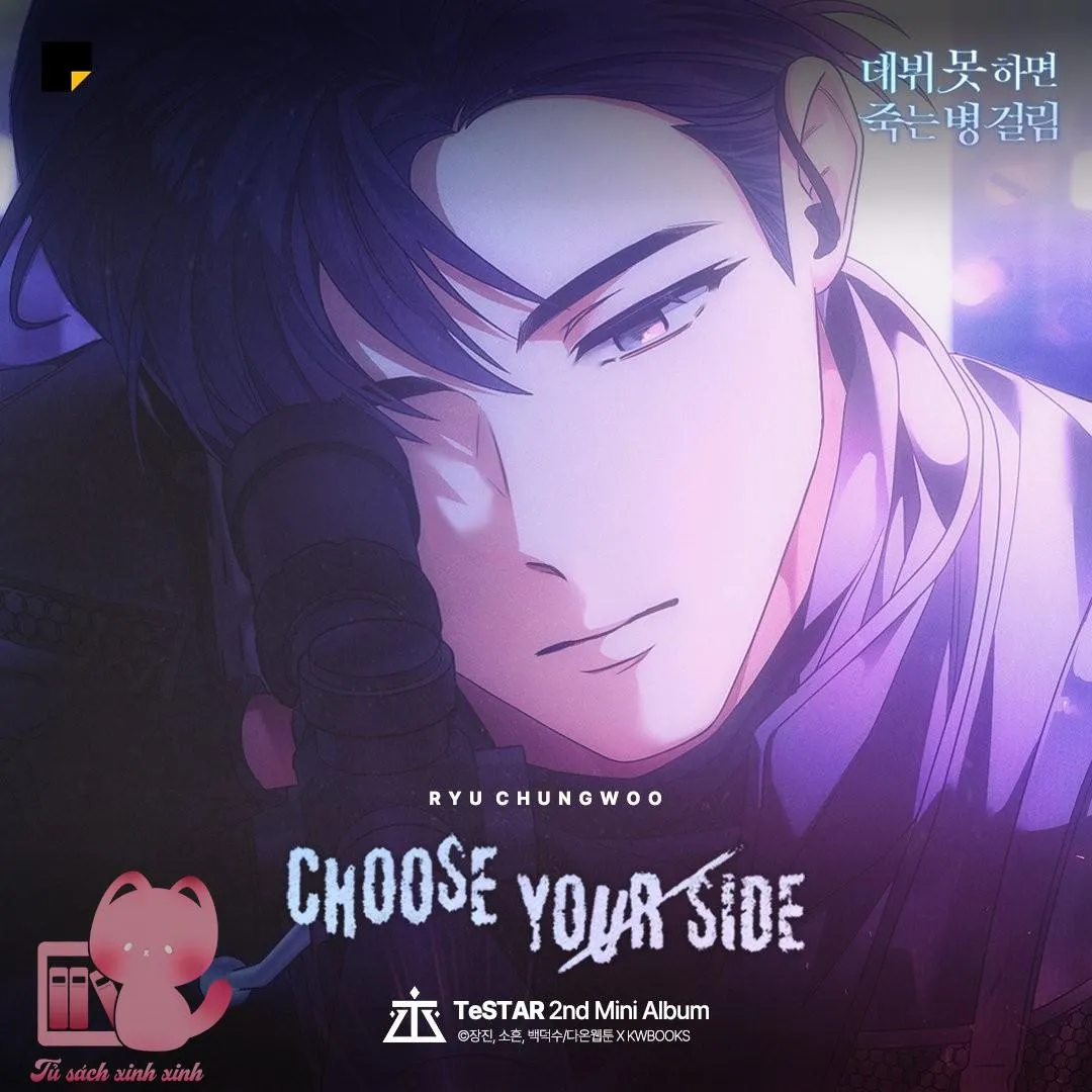 Chapter 100.5 - Trang 15