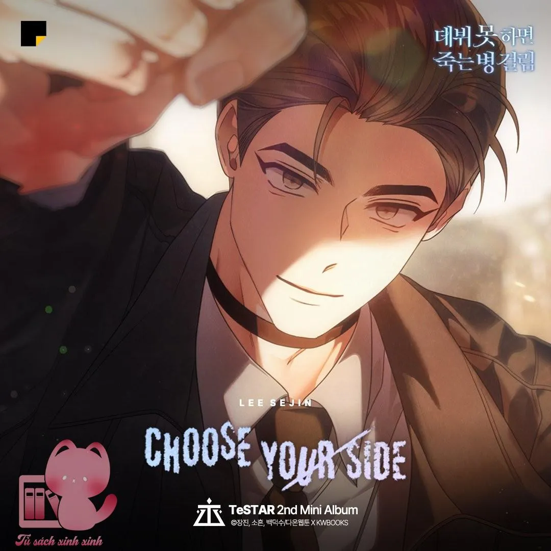 Chapter 100.5 - Trang 18