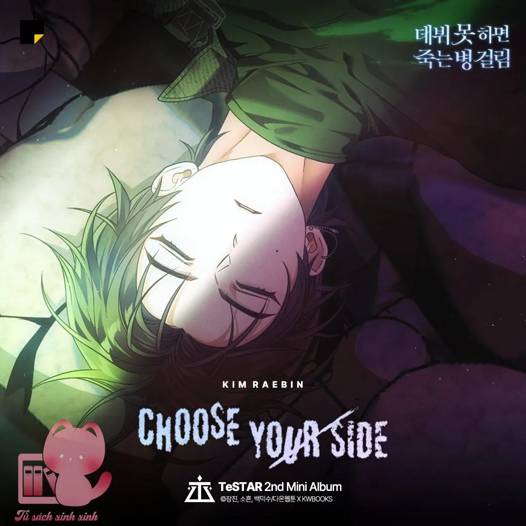 Chapter 100.5 - Trang 21
