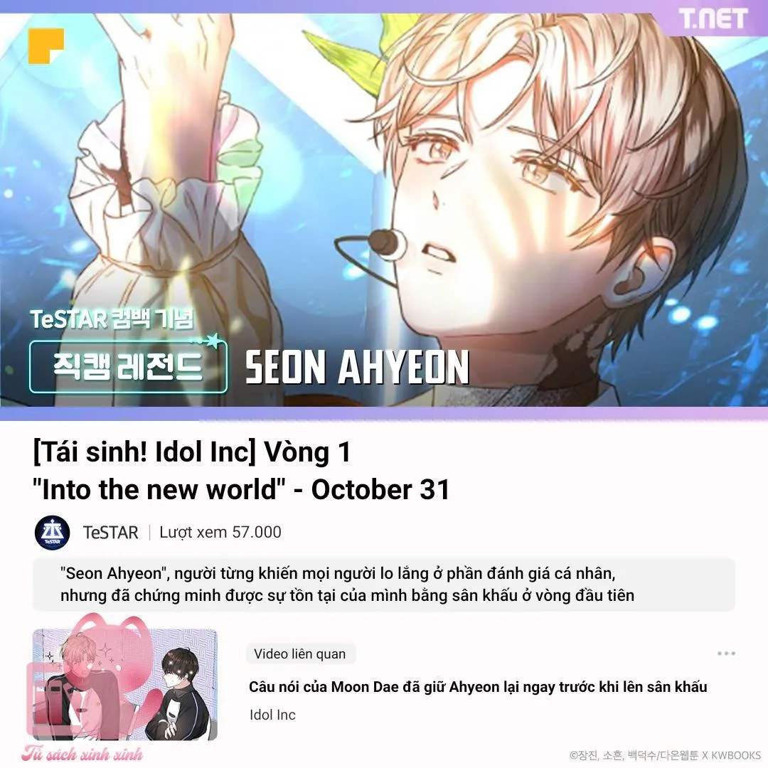Chapter 100.5 - Trang 22