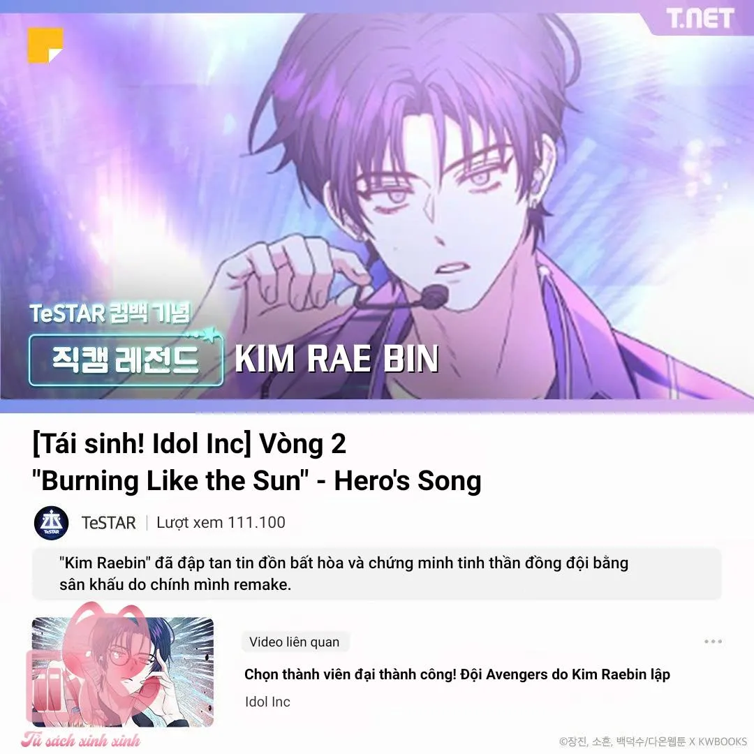 Chapter 100.5 - Trang 23