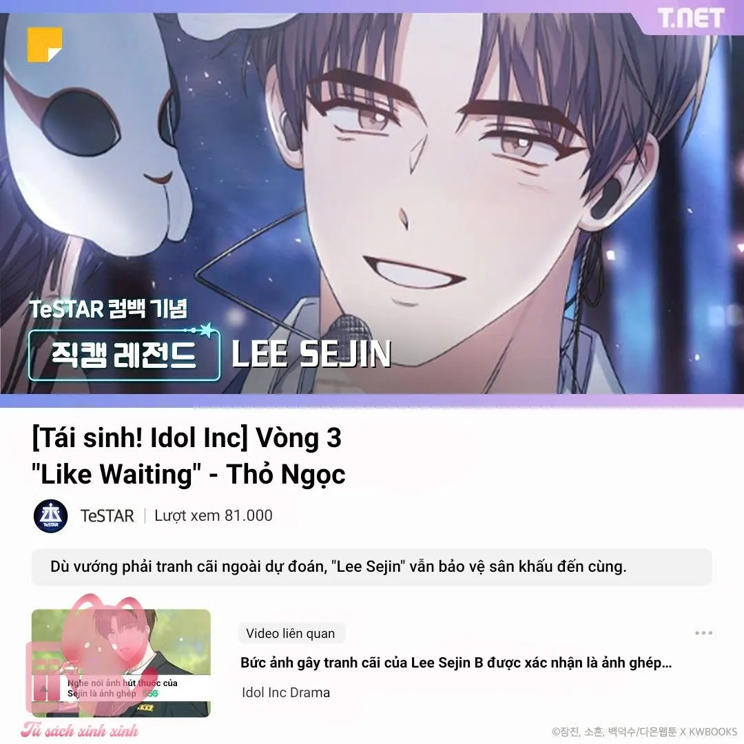 Chapter 100.5 - Trang 24