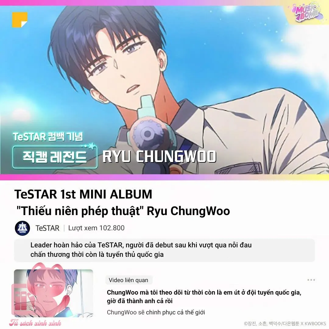 Chapter 100.5 - Trang 28