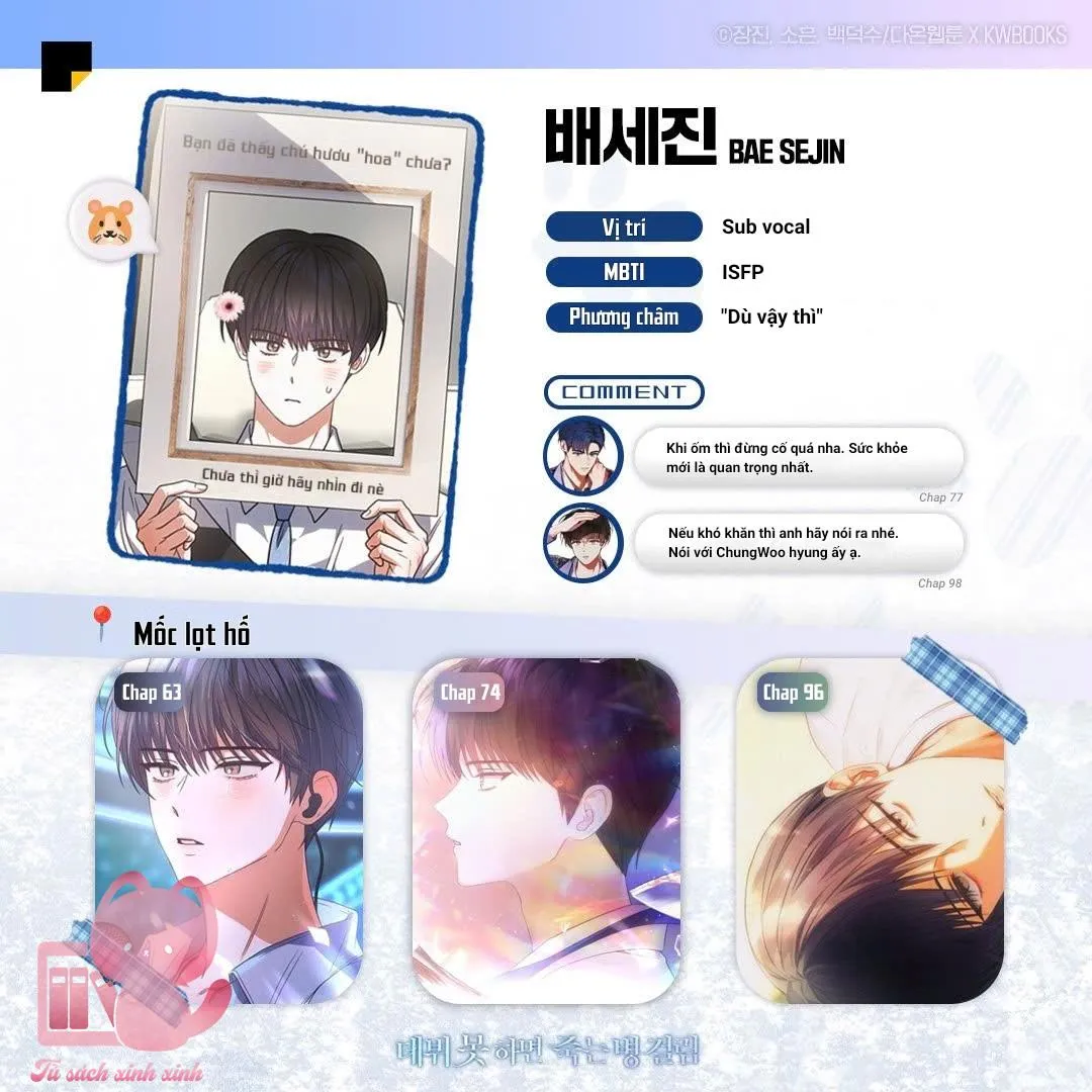 Chapter 100.5 - Trang 10