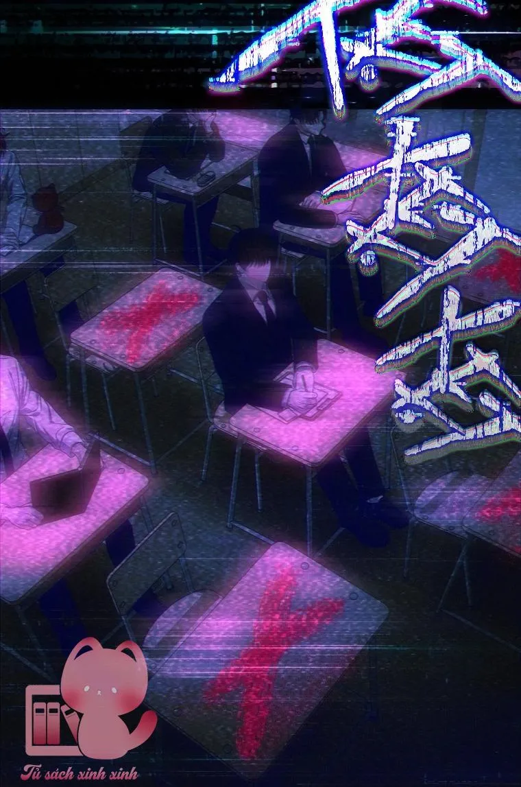Chapter 106 - Trang 27