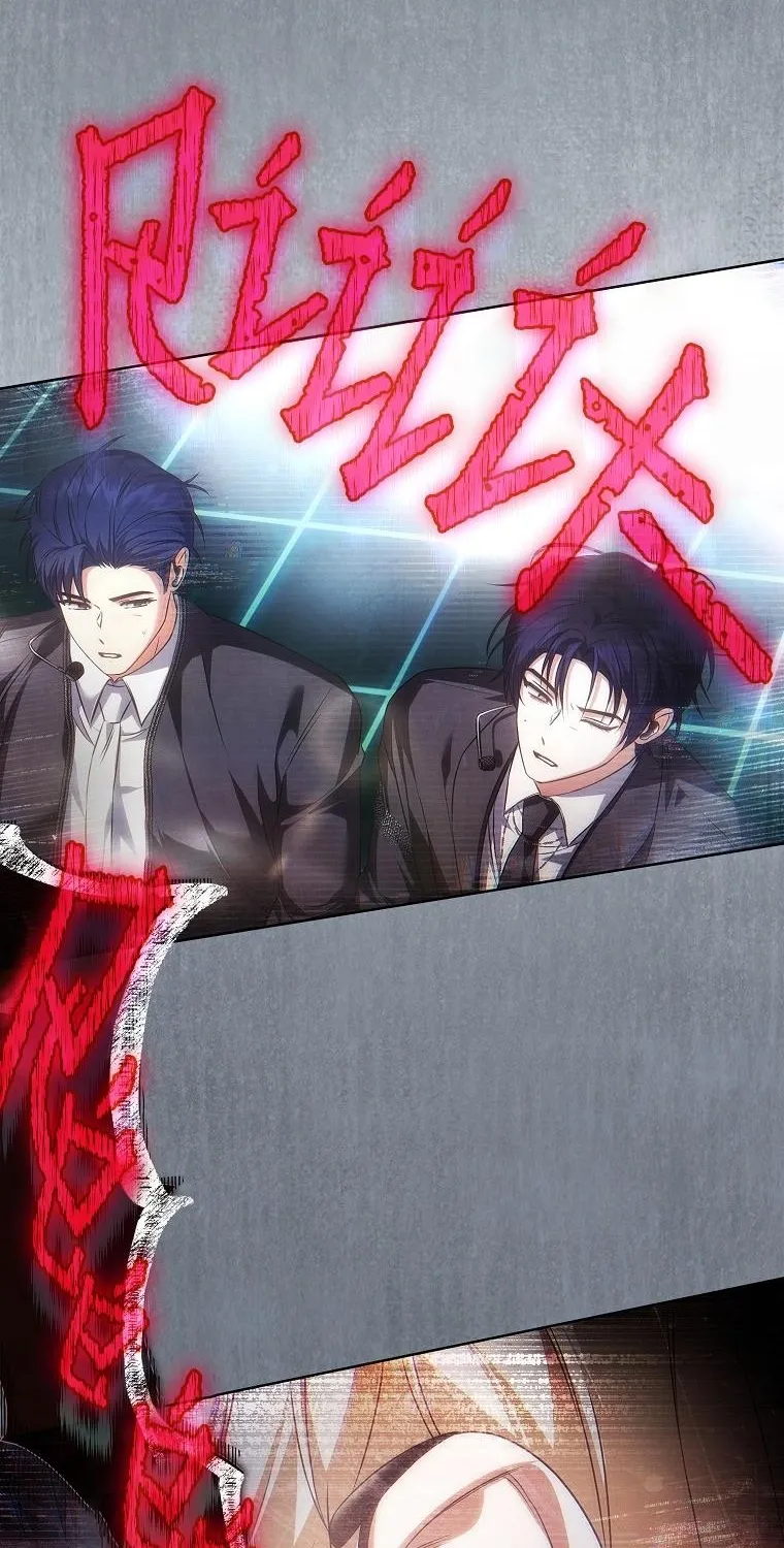 Chapter 111 - Trang 40