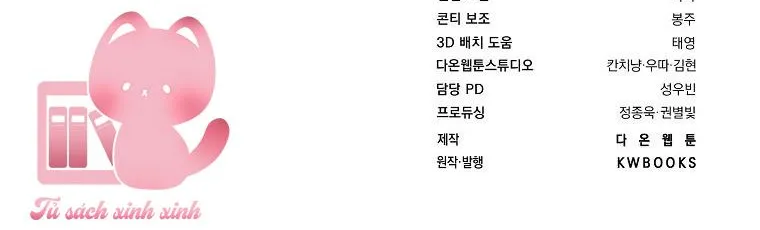 Chapter 115 - Trang 106