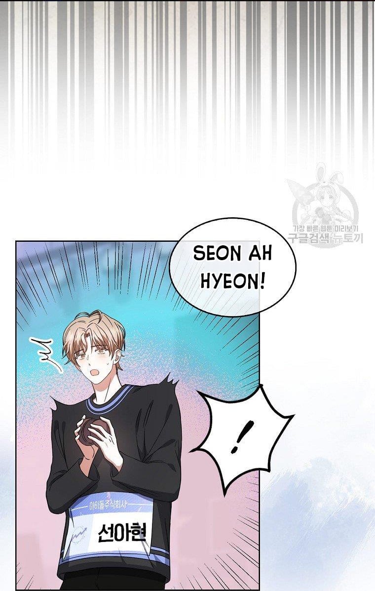 Chapter 19.1 - Trang 17