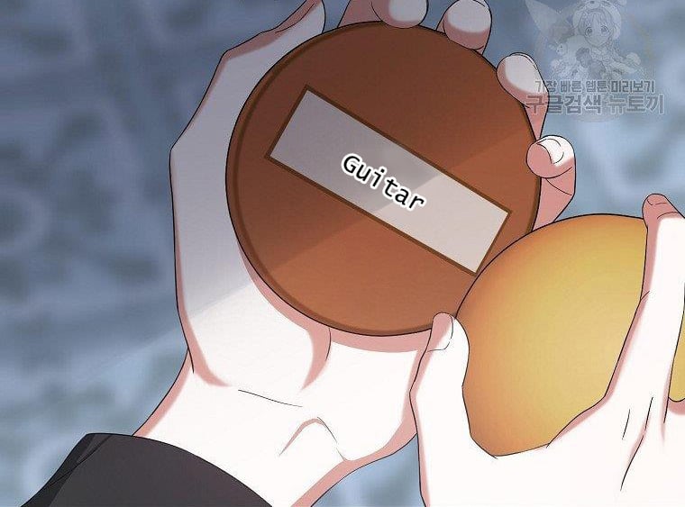 Chapter 19.1 - Trang 5
