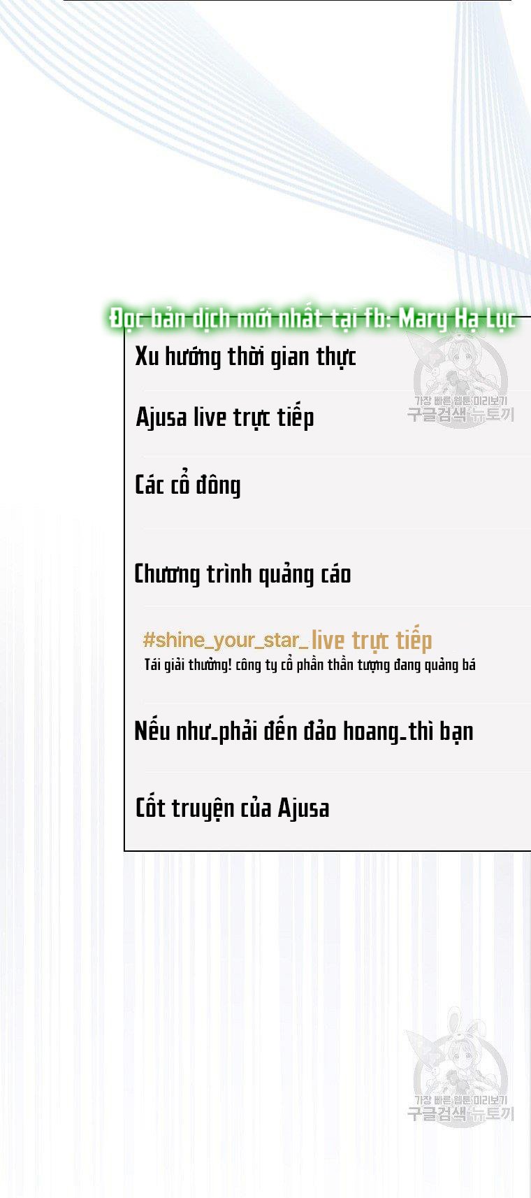 Chapter 19.2 - Trang 15