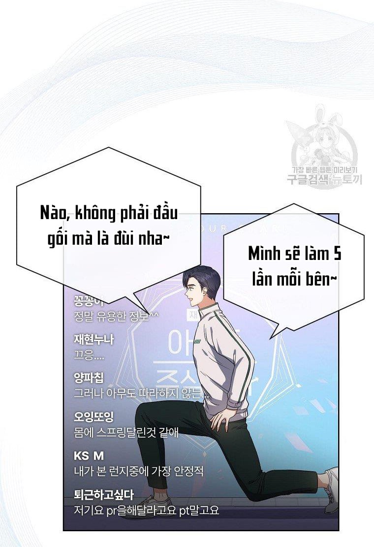 Chapter 19.2 - Trang 23
