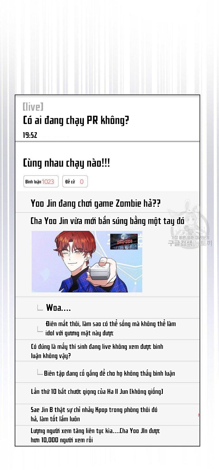 Chapter 19.2 - Trang 25