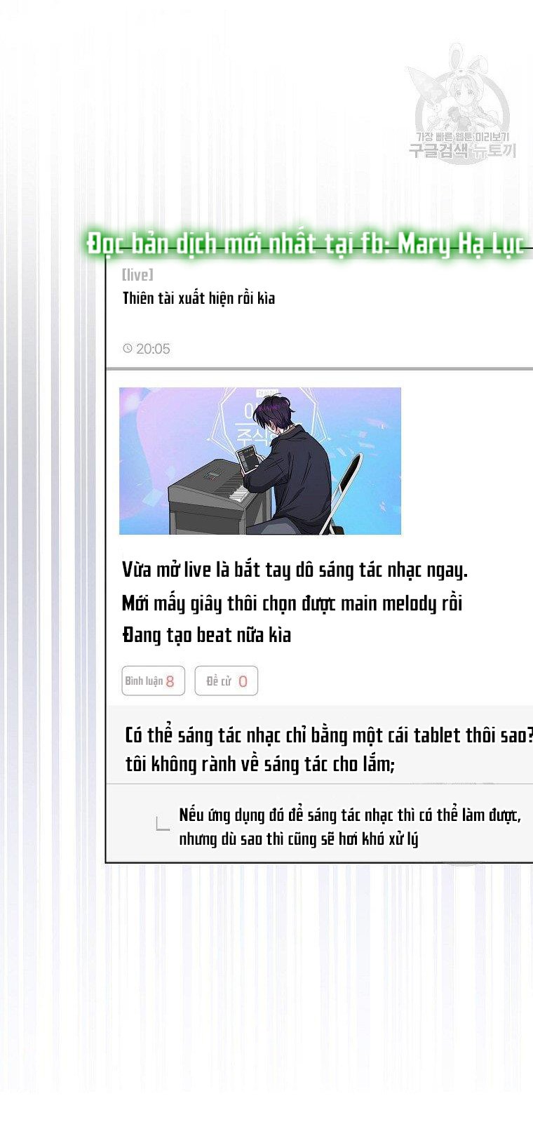 Chapter 19.2 - Trang 26
