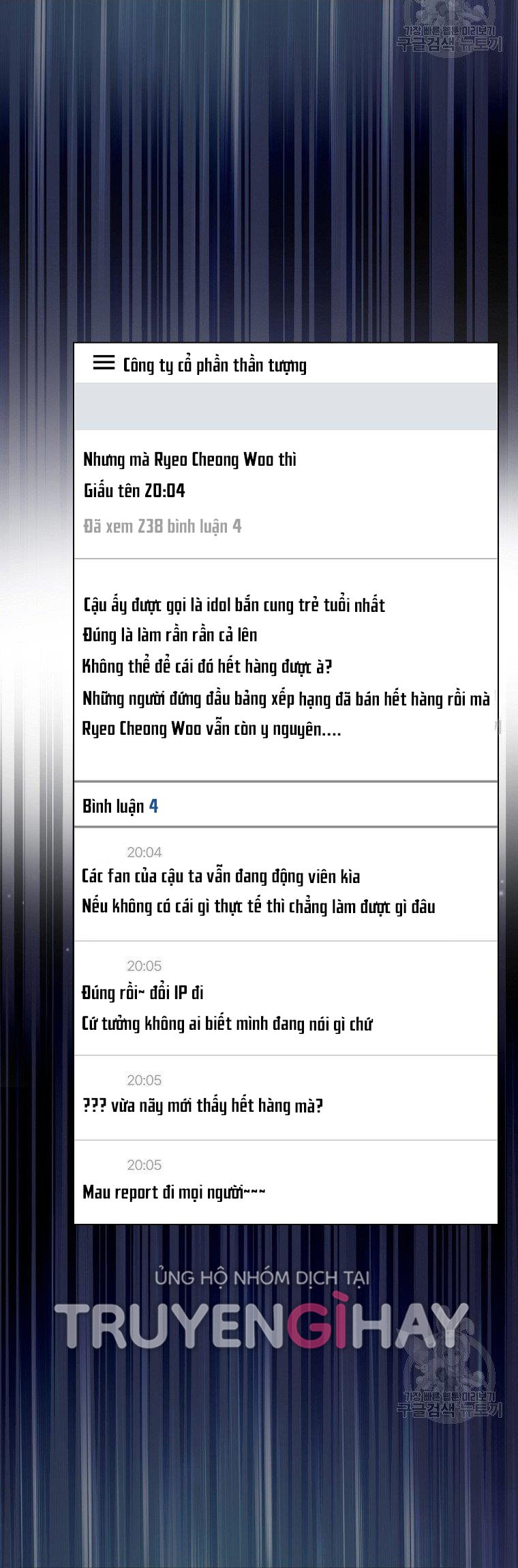 Chapter 19.2 - Trang 29