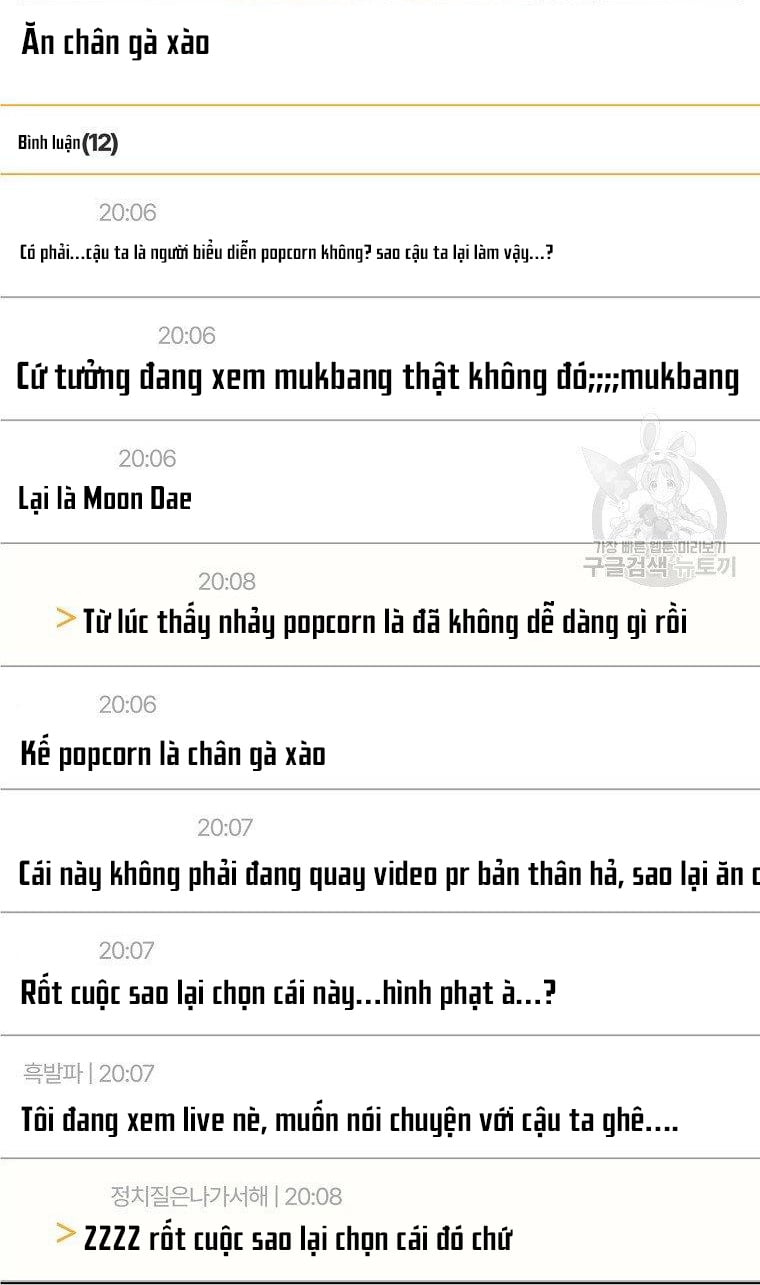 Chapter 19.2 - Trang 39