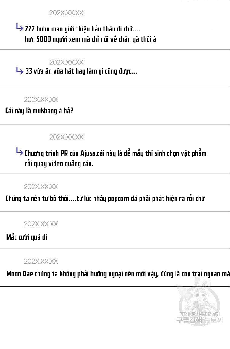 Chapter 19.2 - Trang 44