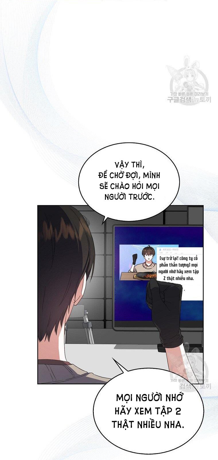Chapter 19.2 - Trang 57