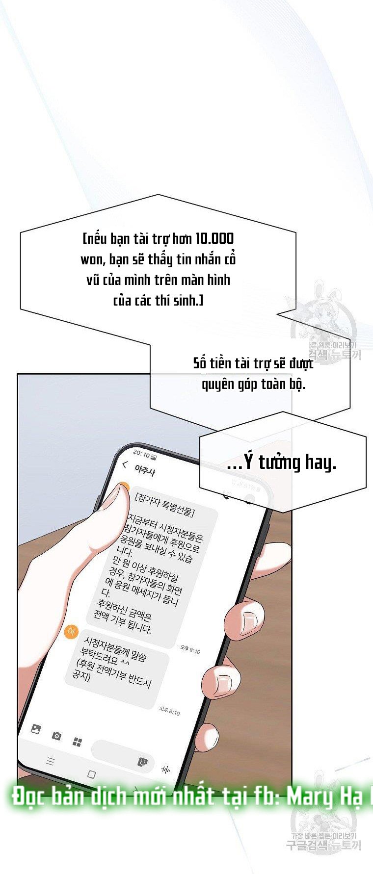 Chapter 19.2 - Trang 62