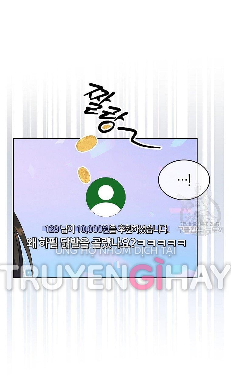 Chapter 19.2 - Trang 64