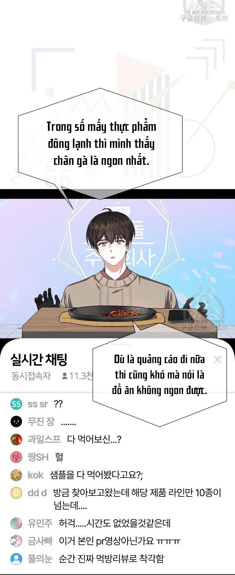 Chapter 19.2 - Trang 66