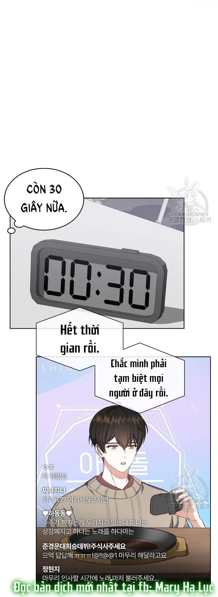 Chapter 20.2 - Trang 18