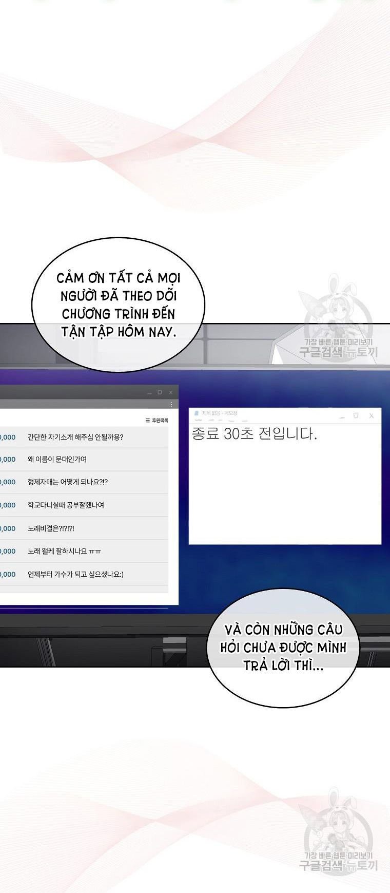 Chapter 20.2 - Trang 19