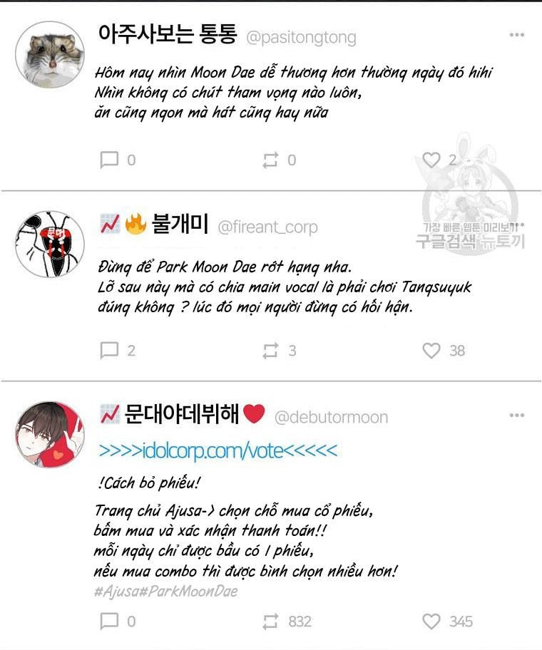 Chapter 20.2 - Trang 24