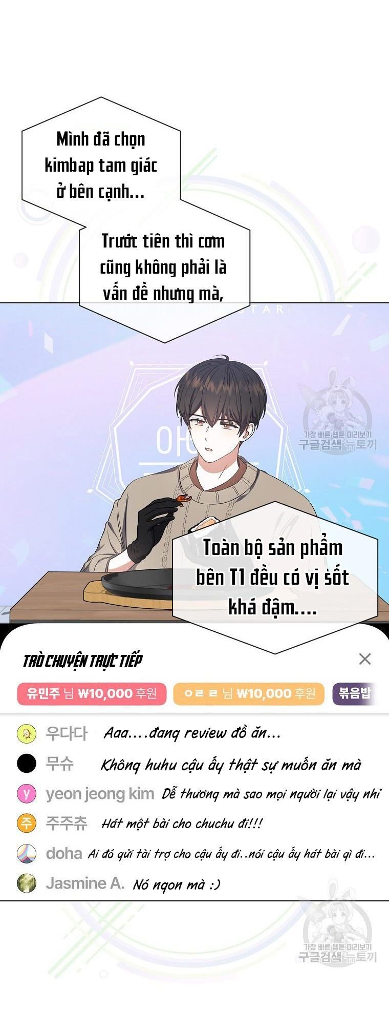 Chapter 20.2 - Trang 8