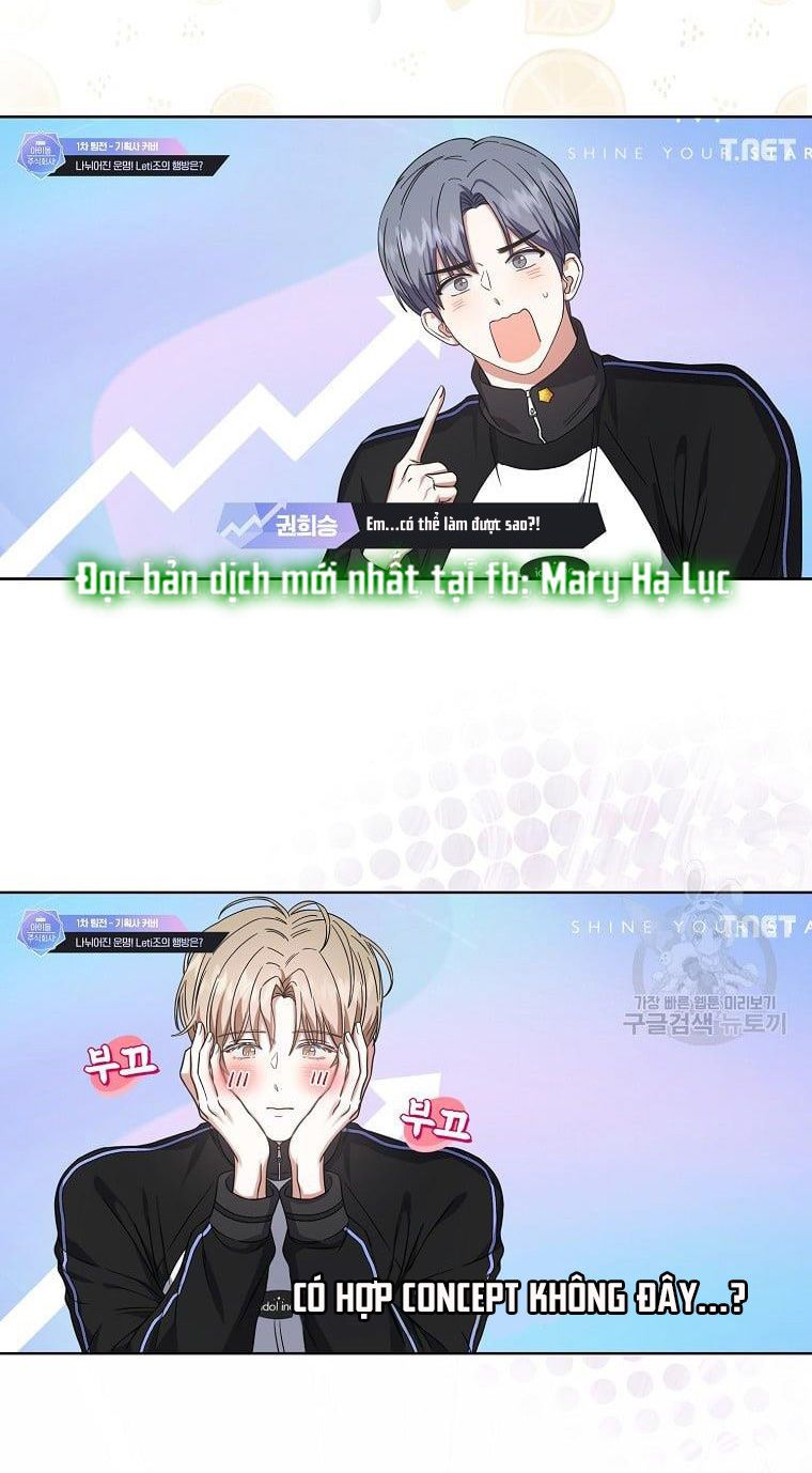 Chapter 21.2 - Trang 16